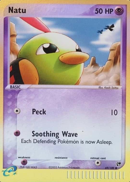 Reverse Holo