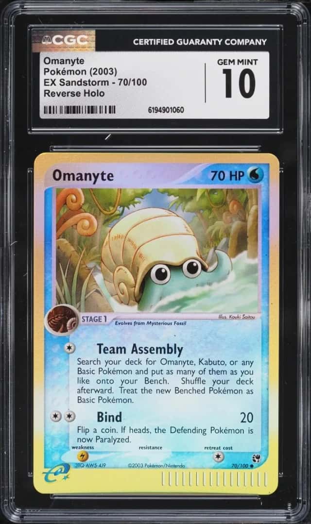 Omanyte