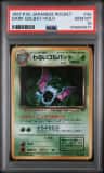 Dark Golbat