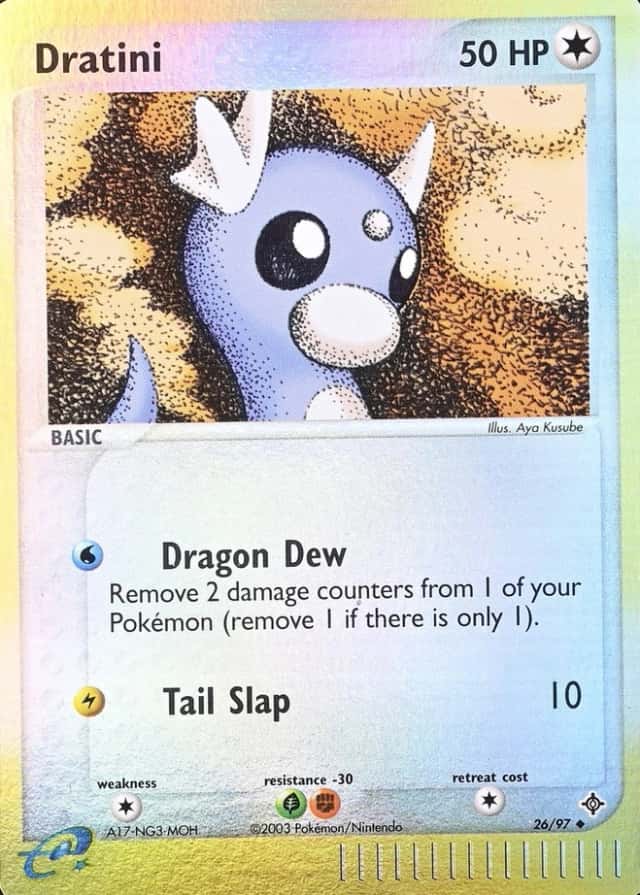 Reverse Holo