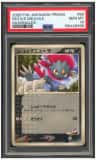 Rota'S Weavile