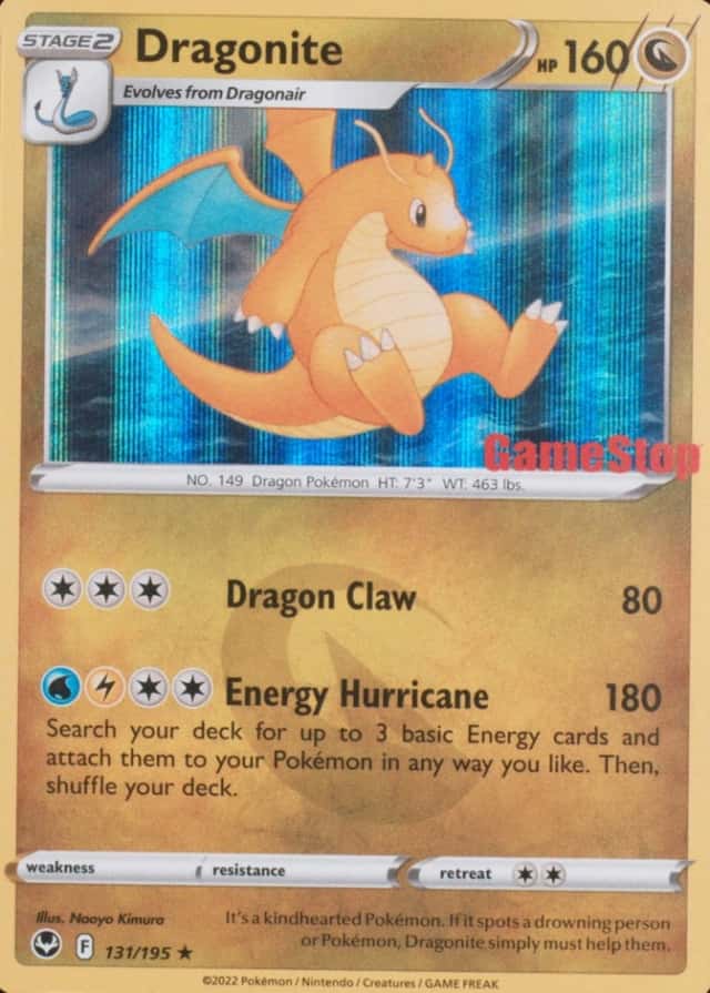 Holo · Exclusive Gamestop