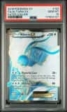 Altaria Ex