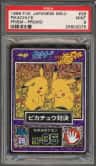 Pikachus
