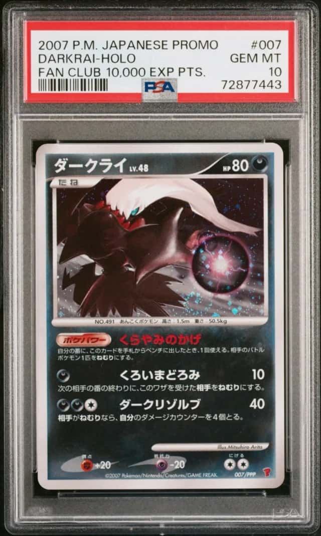 Darkrai