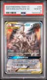 Arcs/dialga/palkia Gx