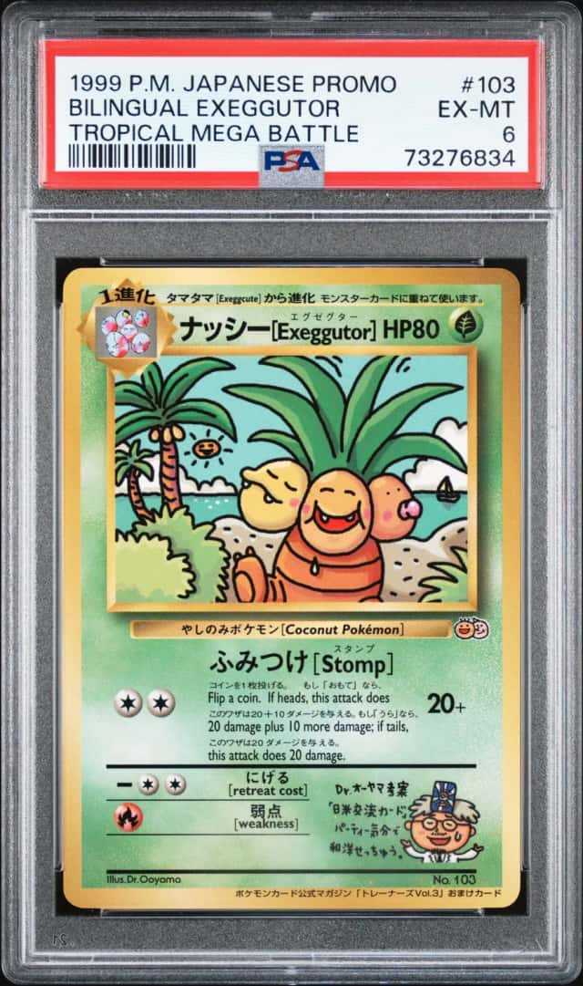Bilingual Exeggutor