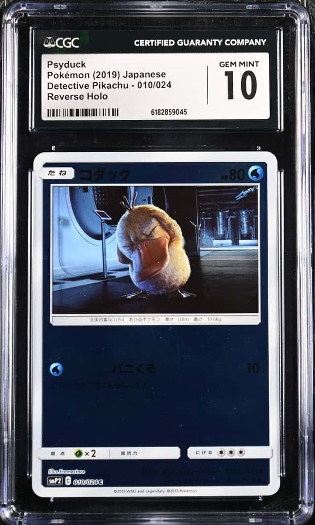 Psyduck