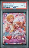 Sanji & Pudding