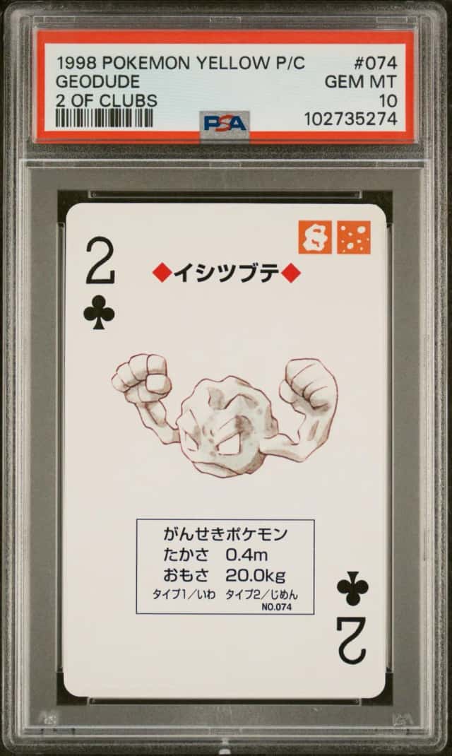Geodude