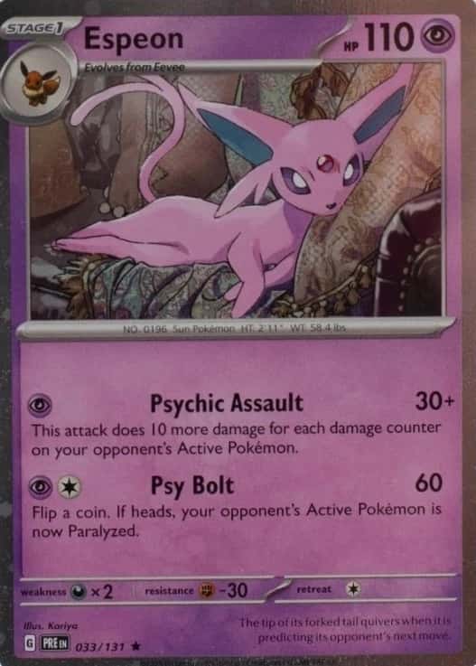 Non-Holo · Costco Exclusive