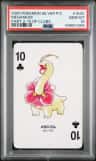 Meganium
