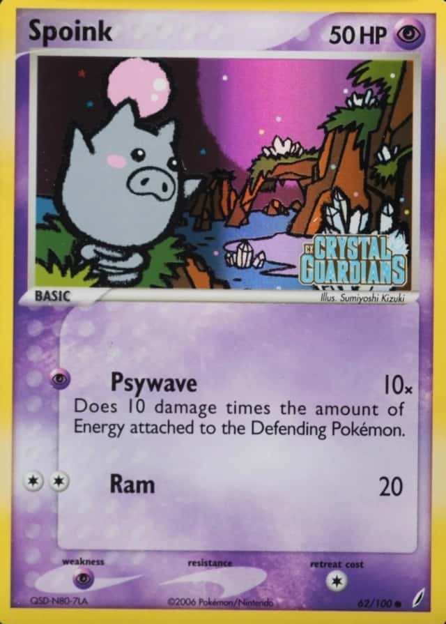 Reverse Holo