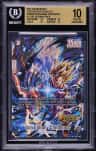 Son Gohan : Childhood Alt Art Sr/(bonus Pack)