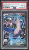 Latios