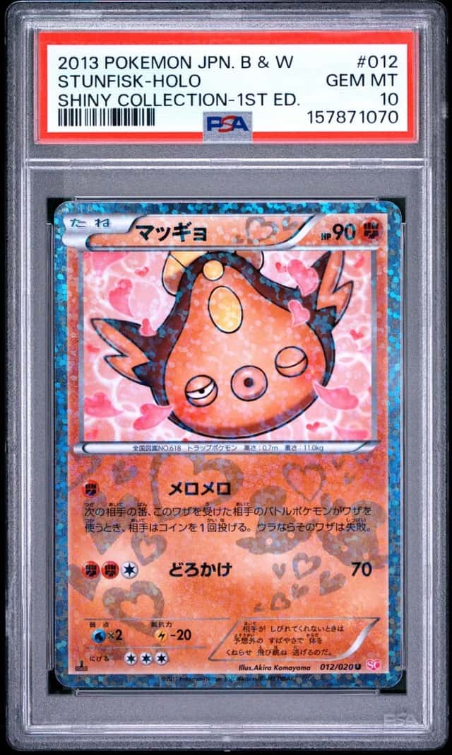 Stunfisk