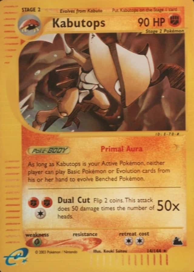 Reverse Holo