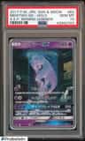 Mewtwo Gx