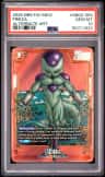 Frieza Alt Art