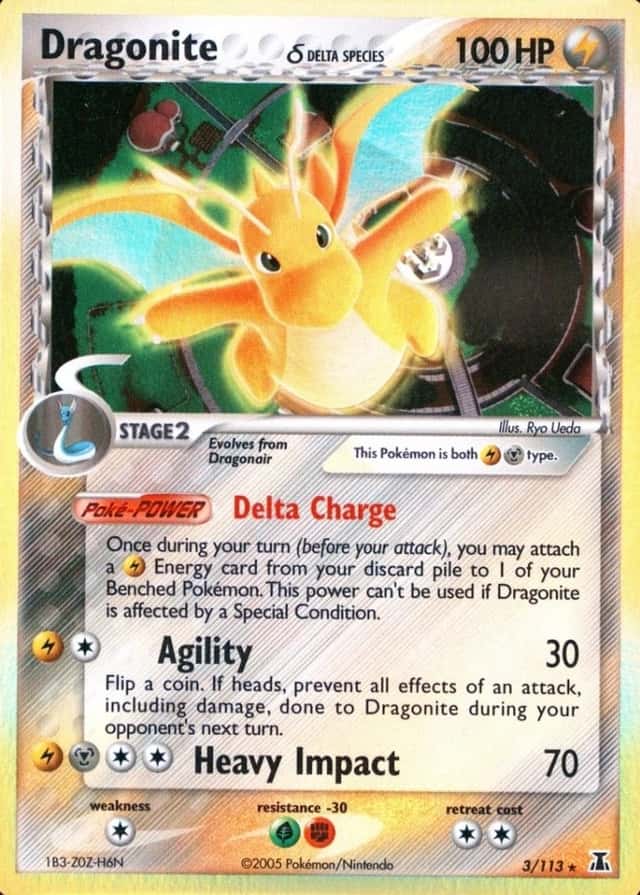 Holo