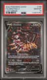 Giratina V