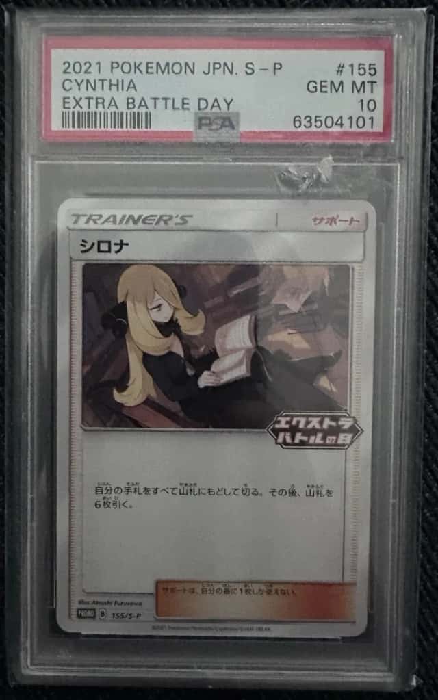 Cynthia