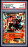 M Houndoom Ex