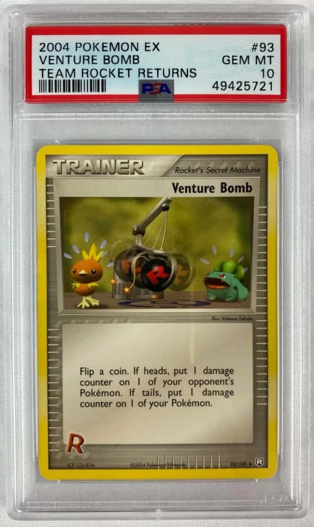 Venture Bomb
