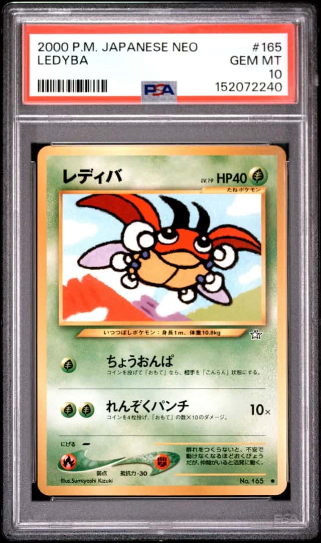 Ledyba