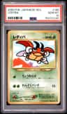 Ledyba