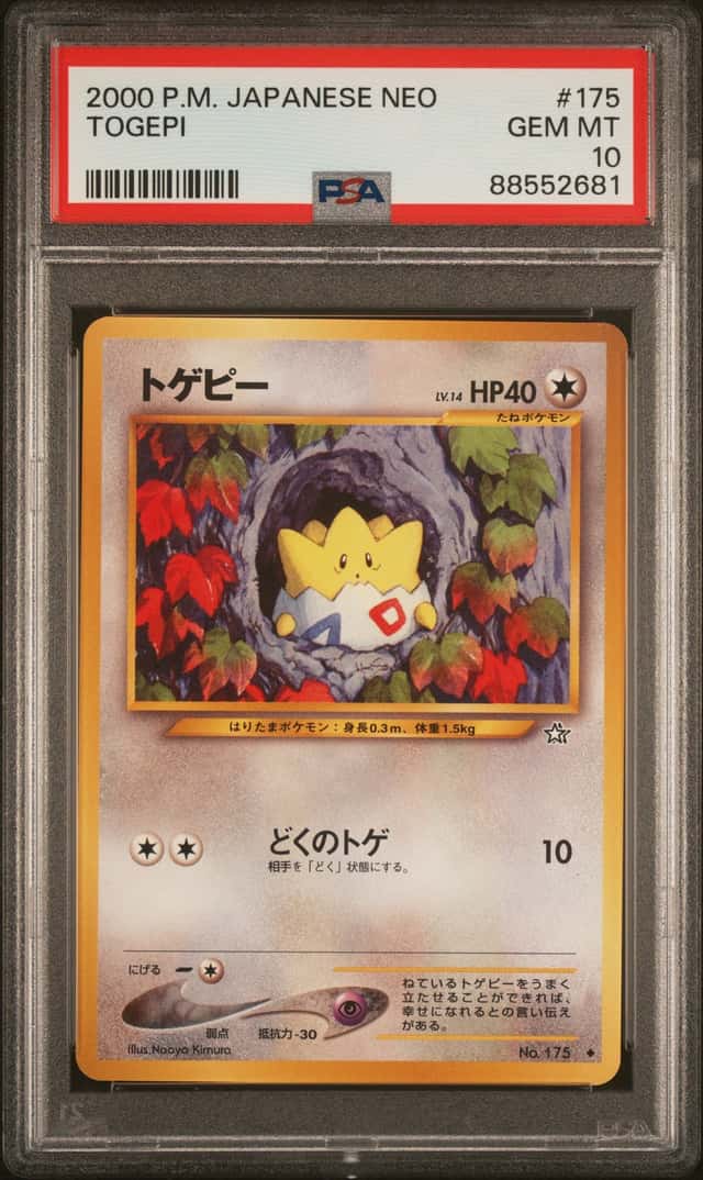 Togepi