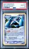 Metagross