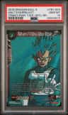 U7 Syn Prince Vegeta