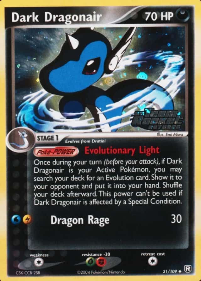 Reverse Holo