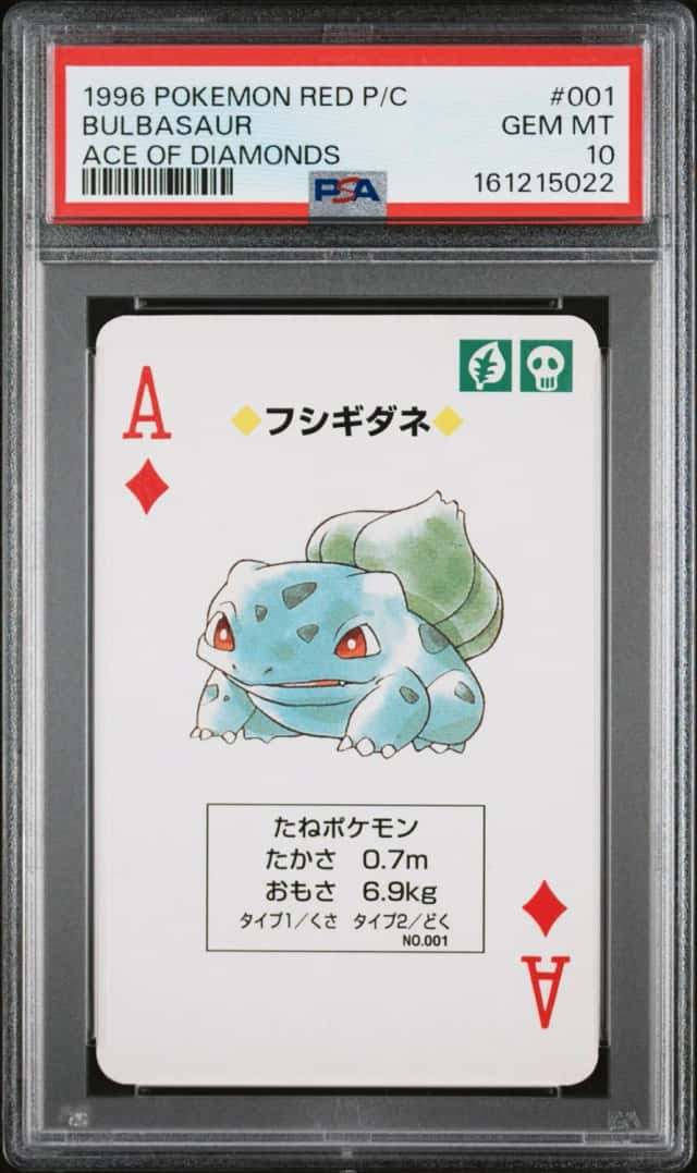 Bulbasaur
