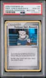 Professor Oak'S Research