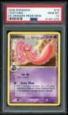 Lickitung δ