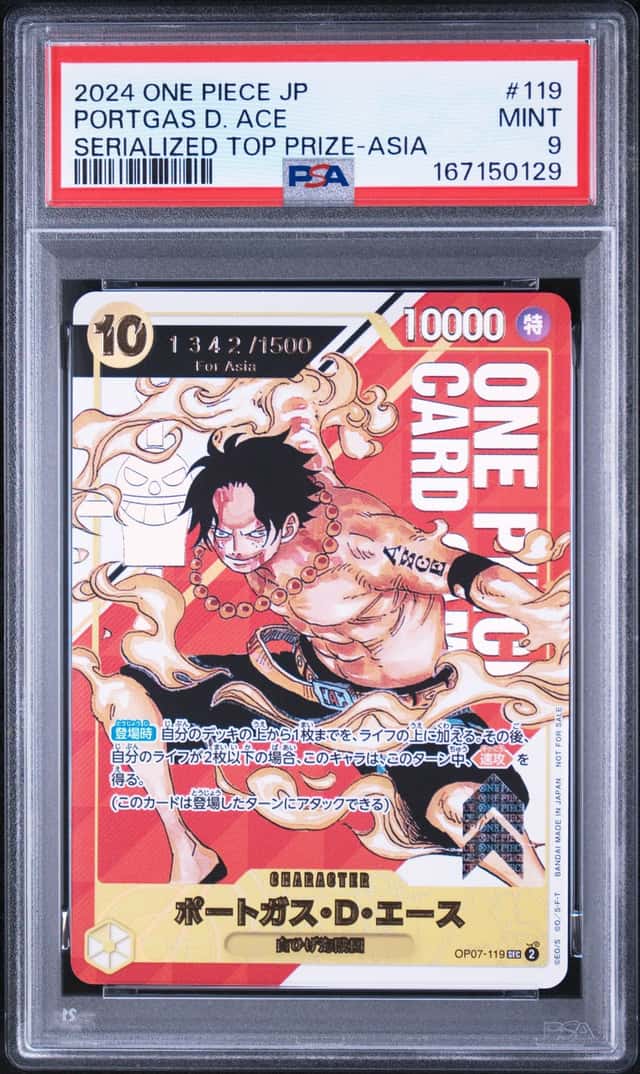 Portgas D. Ace