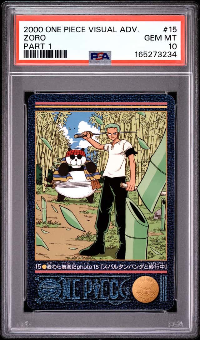 Zoro