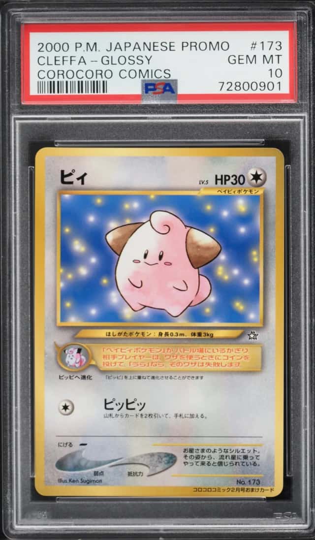 Cleffa