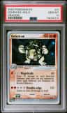 Golem Ex