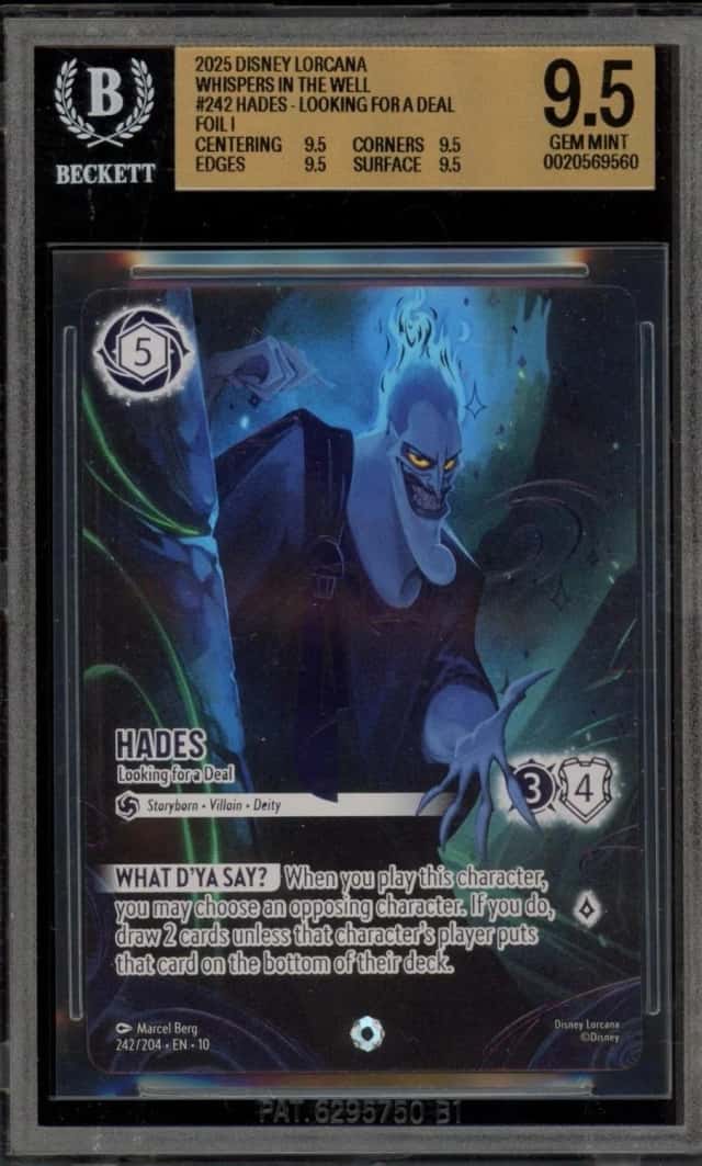 Hades