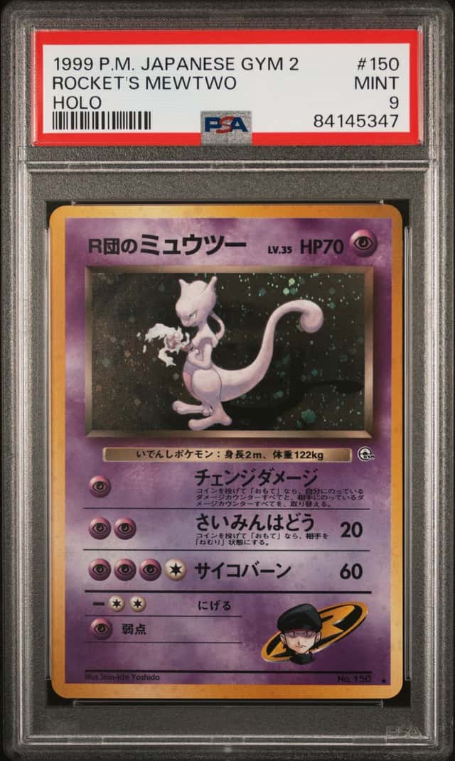 Rocket's Mewtwo