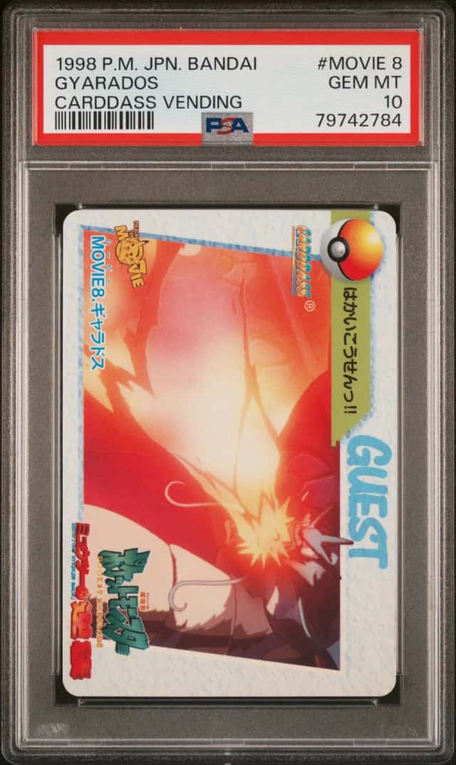 Gyarados