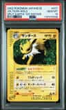 Jolteon