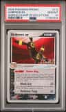 Umbreon Ex