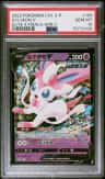 Sylveon V