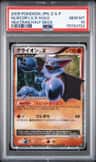 Gliscor Lv X