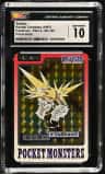 Zapdos