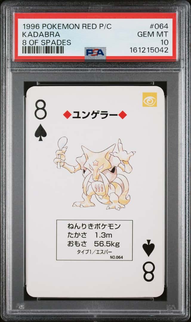 Kadabra